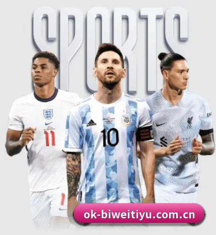 必威体育平台 APP(BETWAYSPORTS)