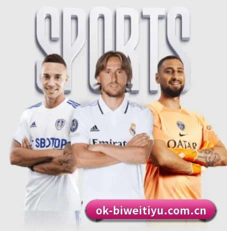 必威体育平台 APP 界面 | BETWAYSPORTS